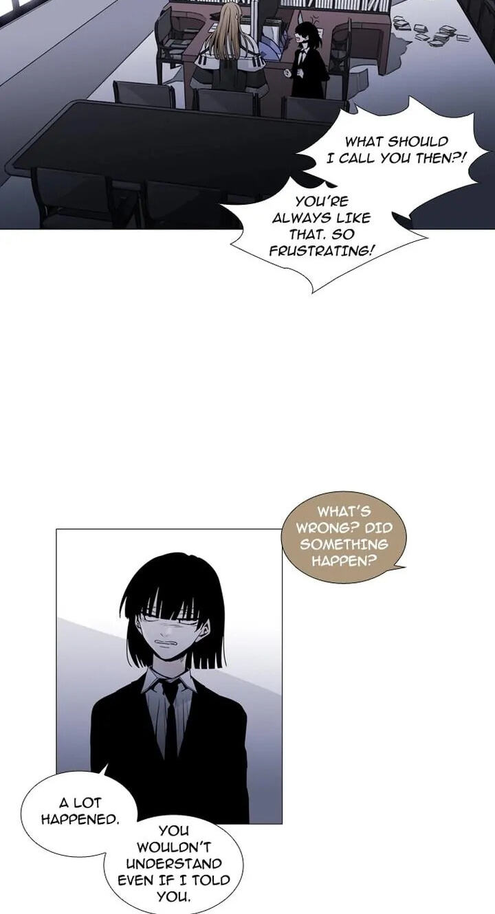 Read Trump chapter 149 image 17 on Lezhin