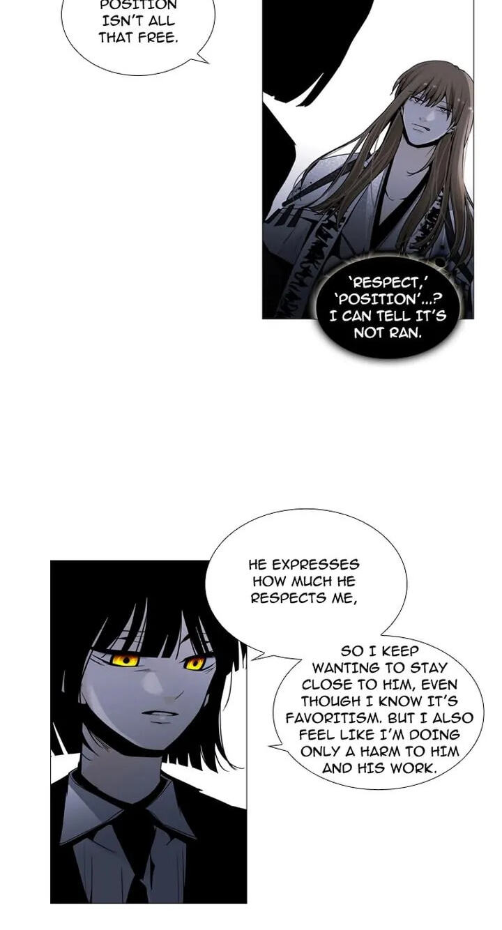 Read Trump chapter 149 image 19 on Lezhin