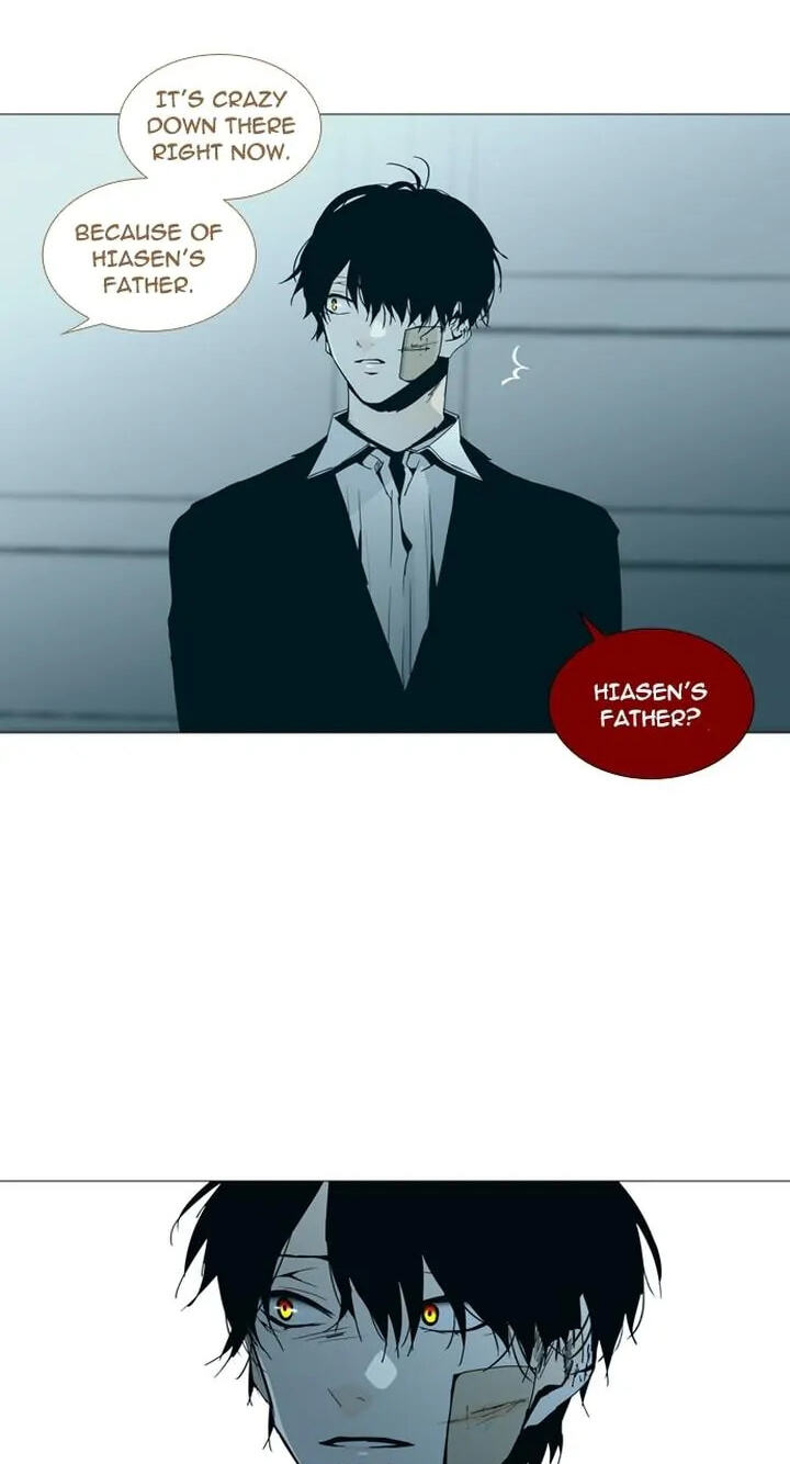 Read Trump chapter 149 image 2 on Lezhin