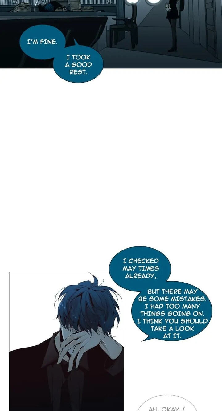 Read Trump chapter 149 image 25 on Lezhin