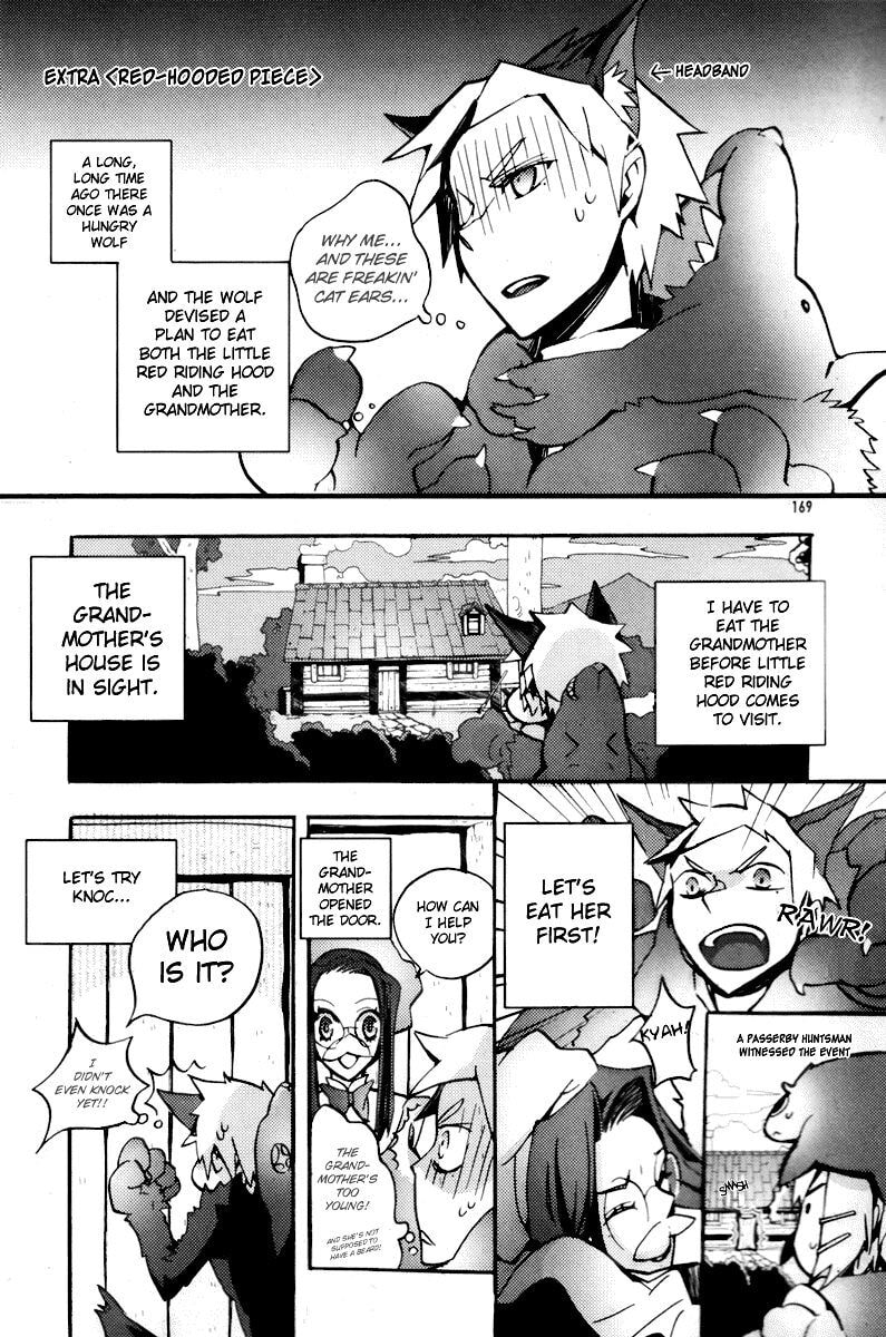 Read Trump chapter 15.5 image 1 on Lezhin