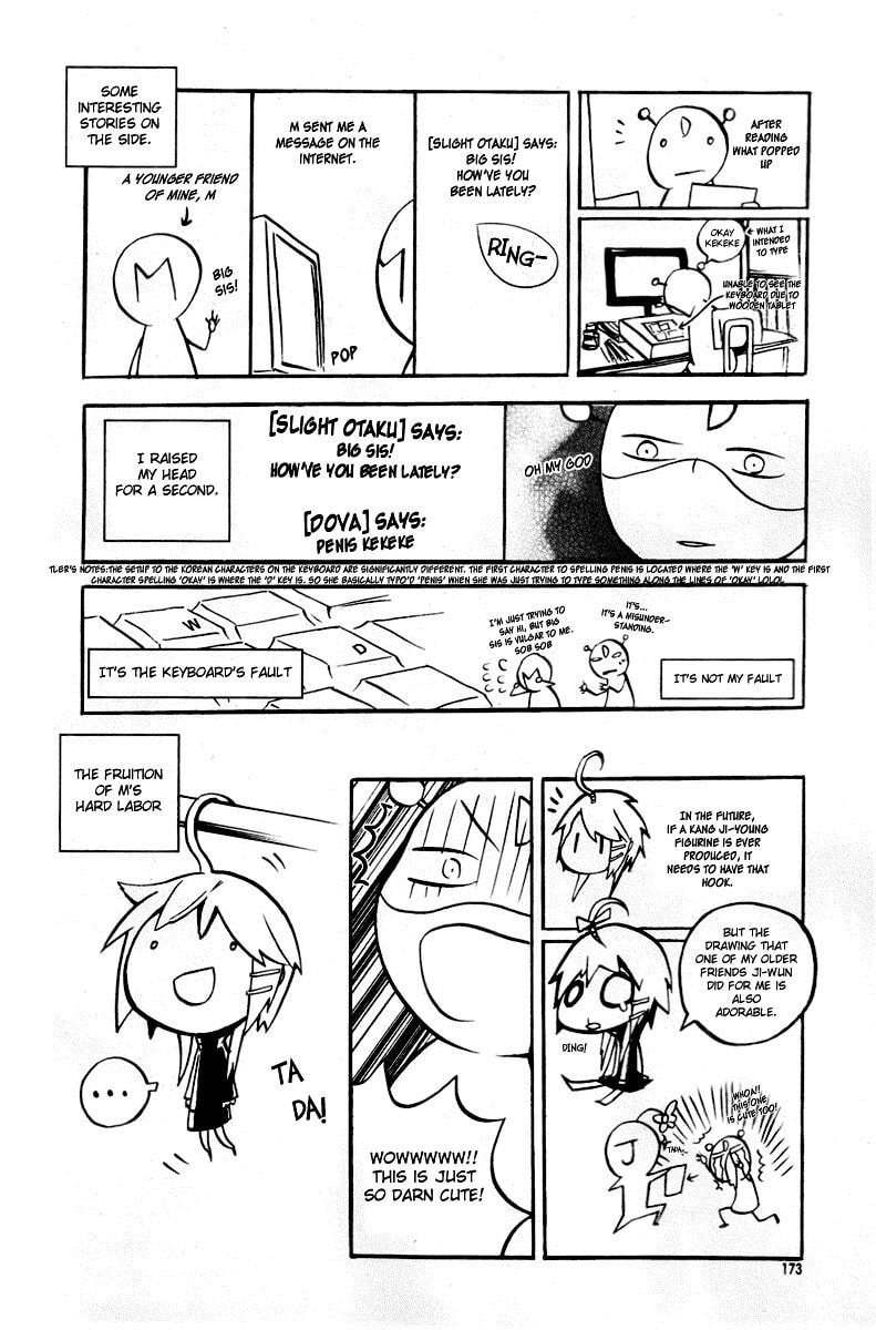 Read Trump chapter 15.5 image 5 on Lezhin