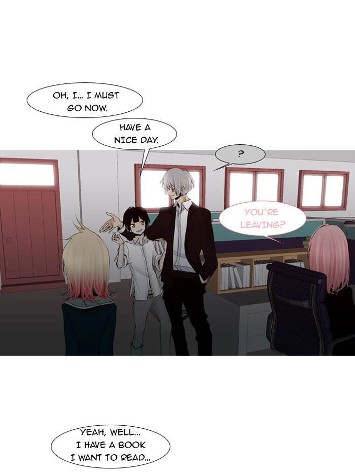 Read Trump chapter 15 image 22 on Lezhin