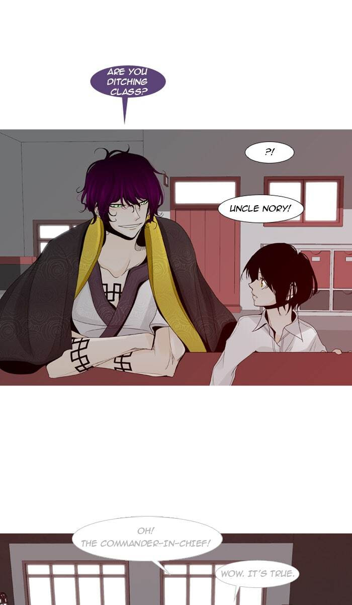 Read Trump chapter 15 image 27 on Lezhin