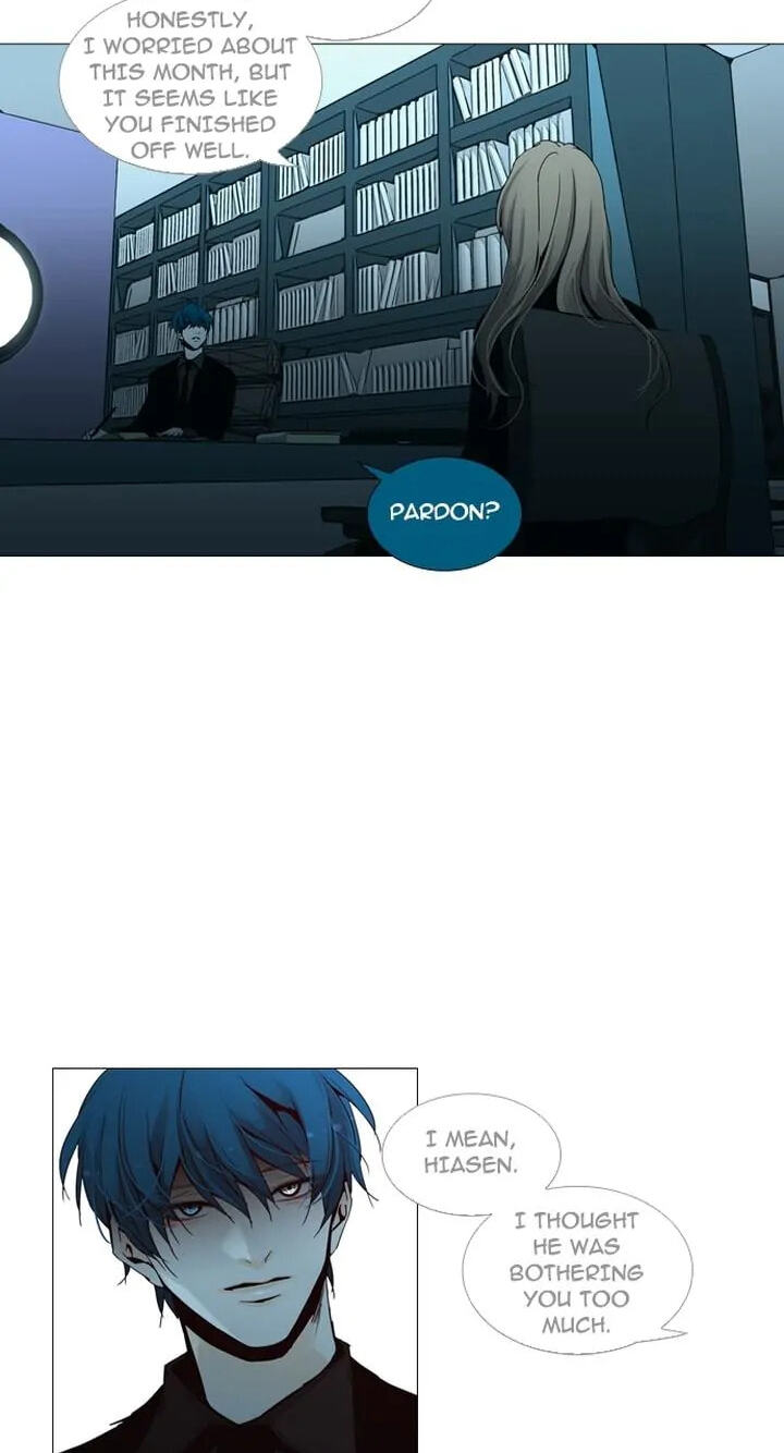 Read Trump chapter 150 image 1 on Lezhin