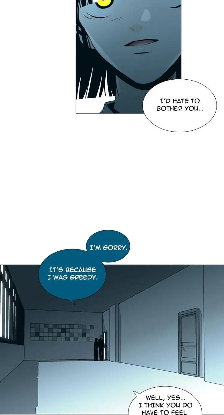Read Trump chapter 150 image 21 on Lezhin