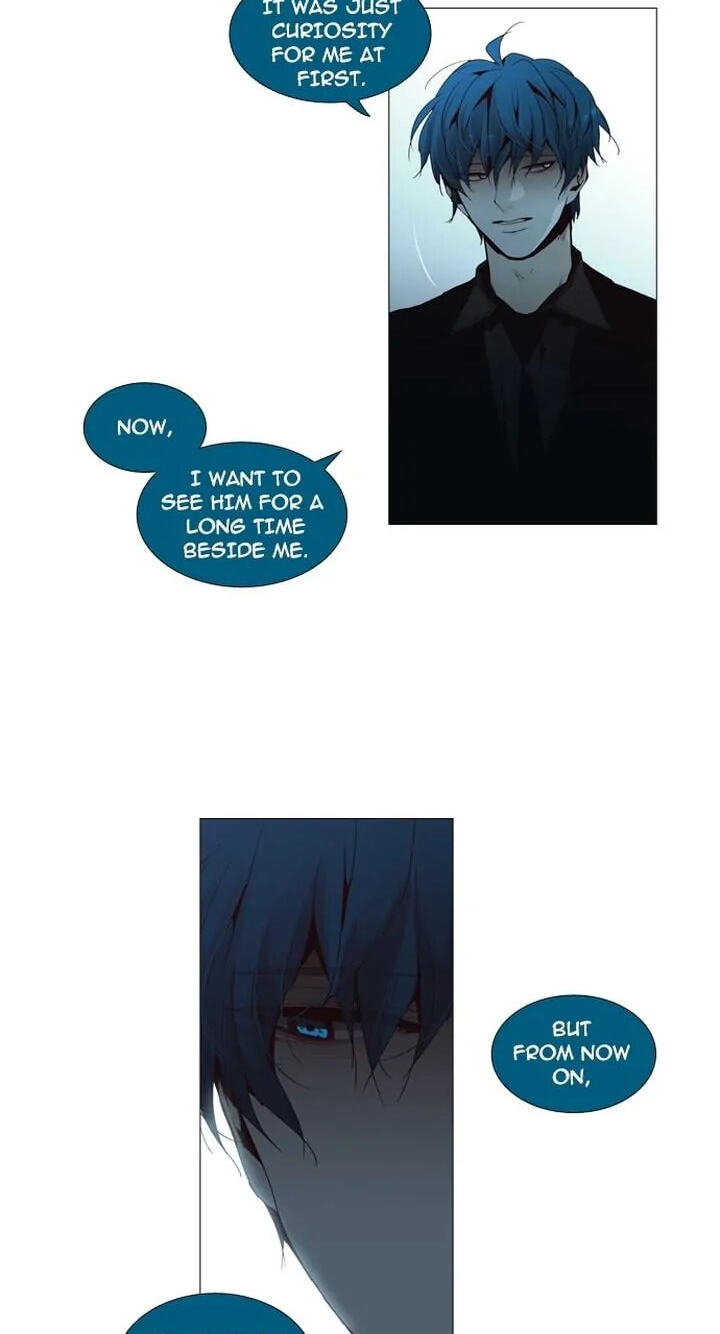 Read Trump chapter 150 image 25 on Lezhin