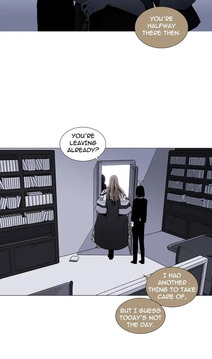 Read Trump chapter 150 image 32 on Lezhin