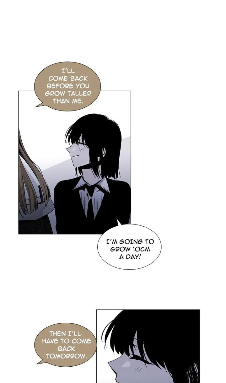 Read Trump chapter 150 image 33 on Lezhin