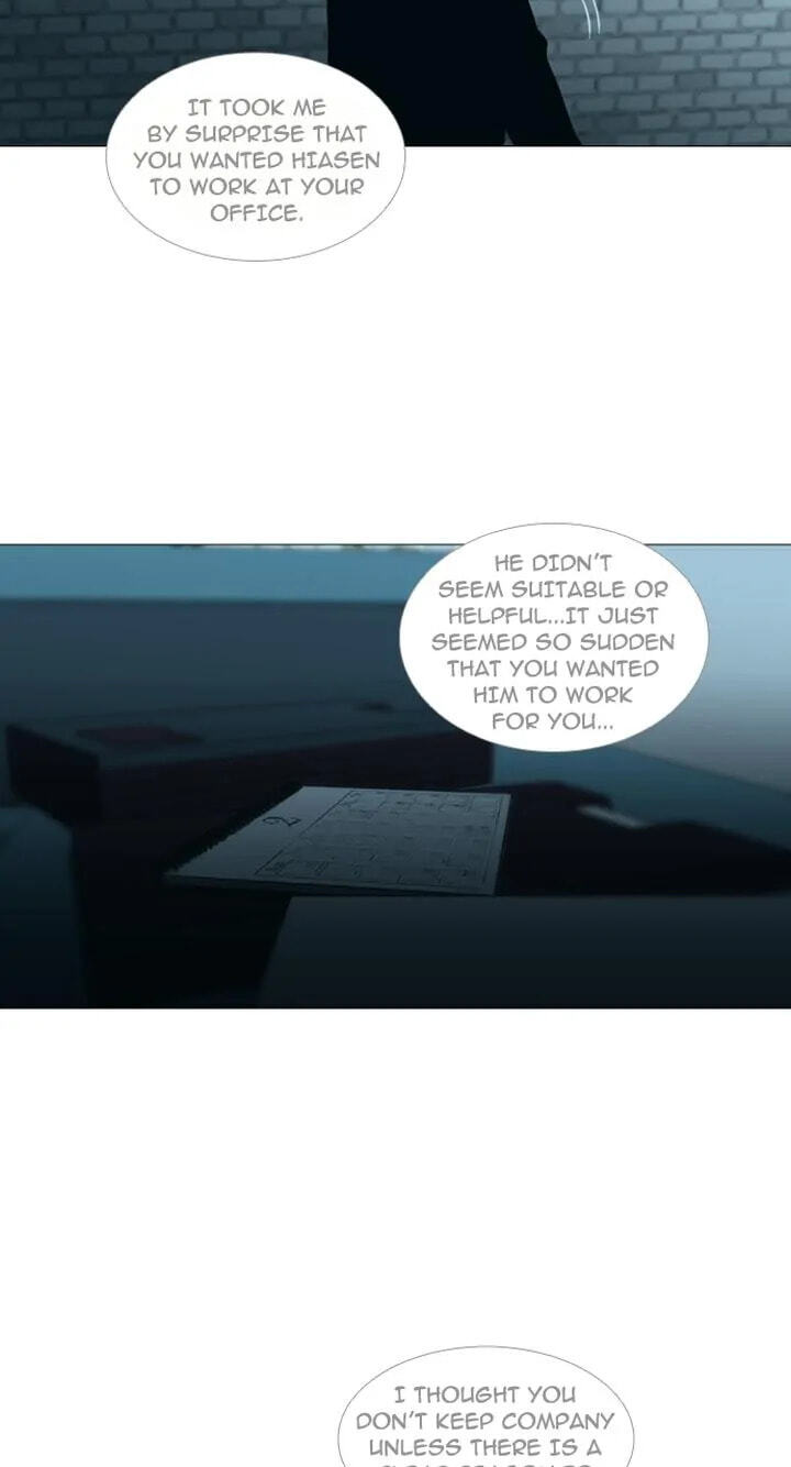 Read Trump chapter 150 image 4 on Lezhin