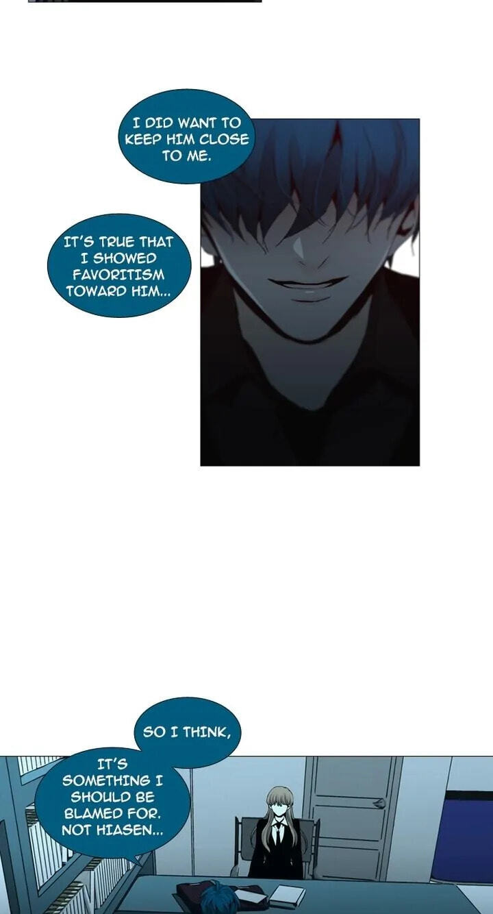 Read Trump chapter 150 image 6 on Lezhin