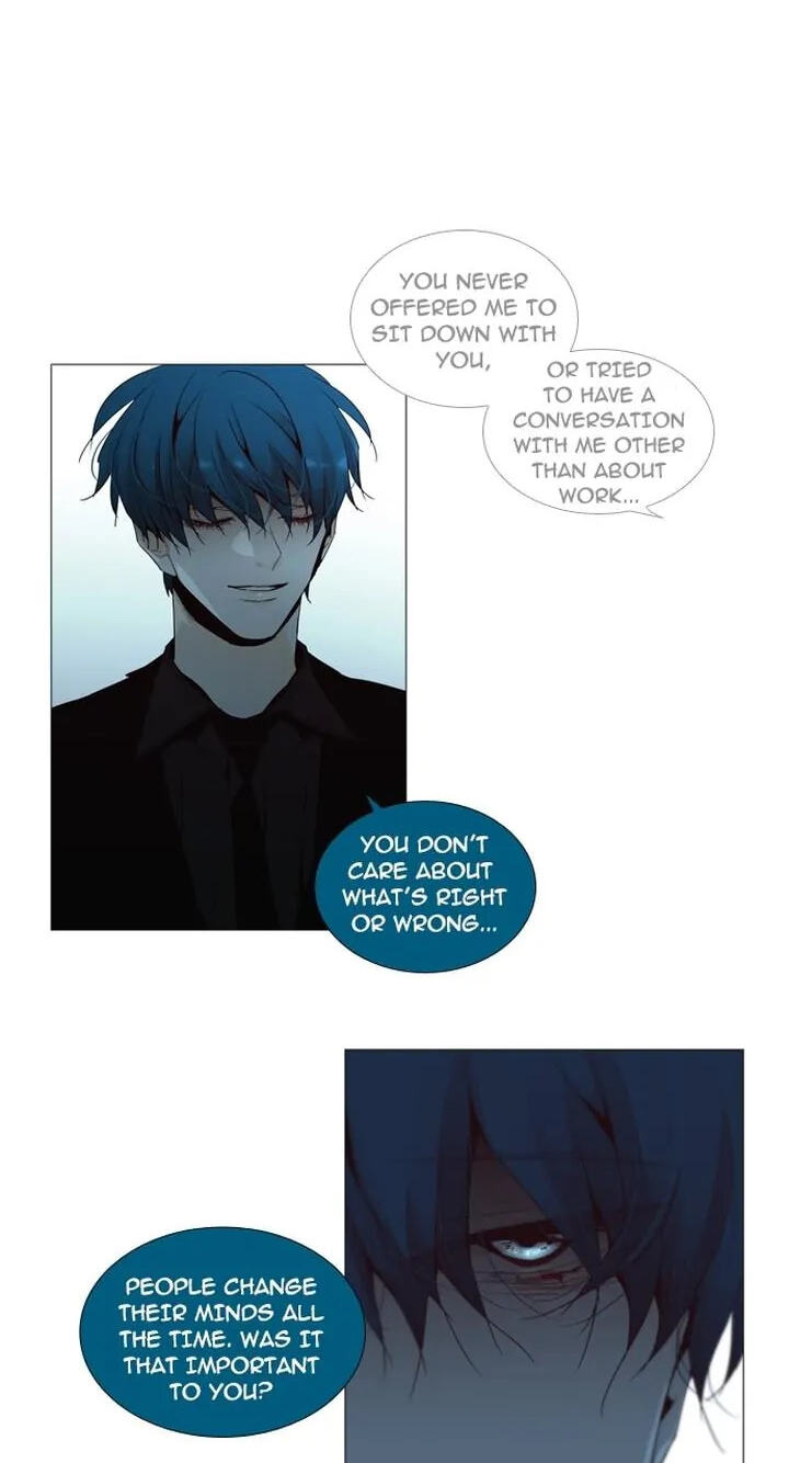 Read Trump chapter 150 image 8 on Lezhin