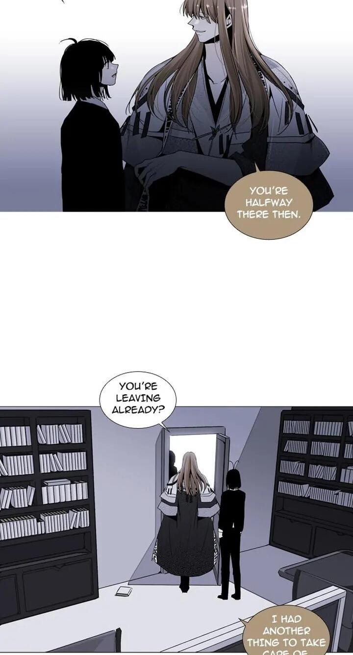 Read Trump chapter 151 image 1 on Lezhin