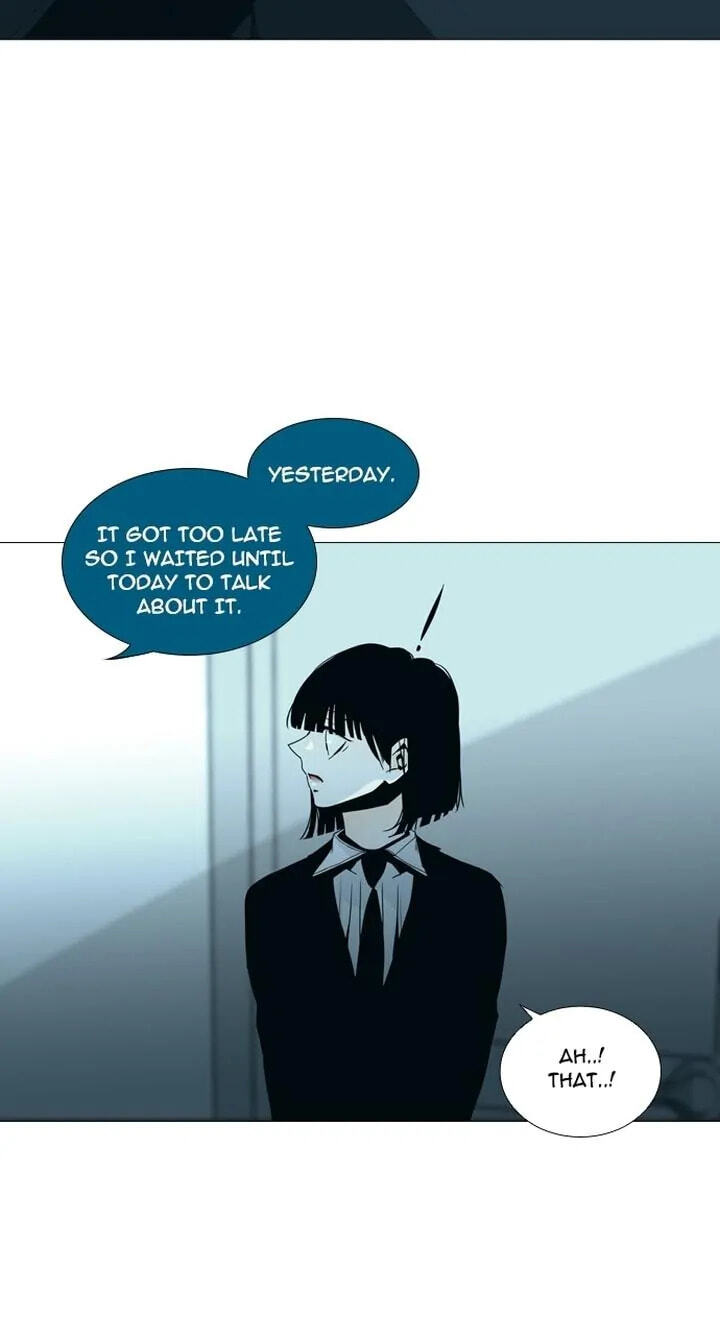 Read Trump chapter 151 image 12 on Lezhin