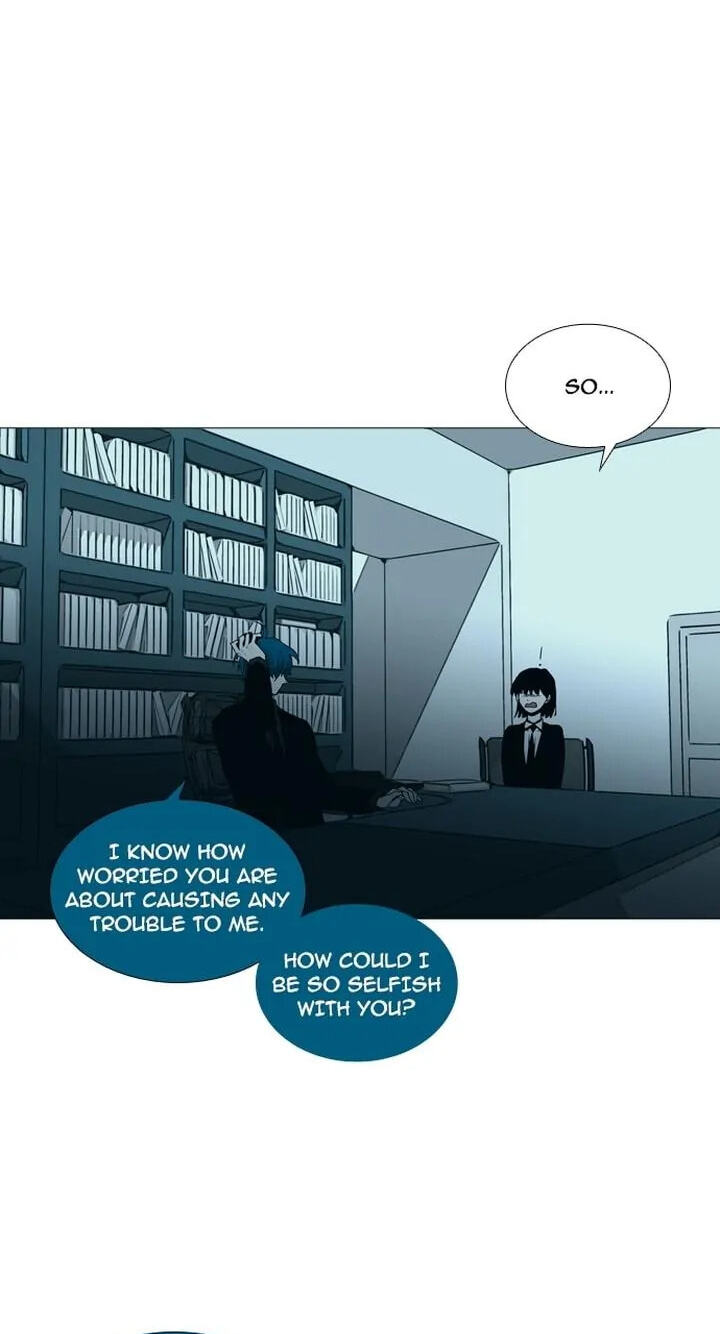 Read Trump chapter 151 image 15 on Lezhin