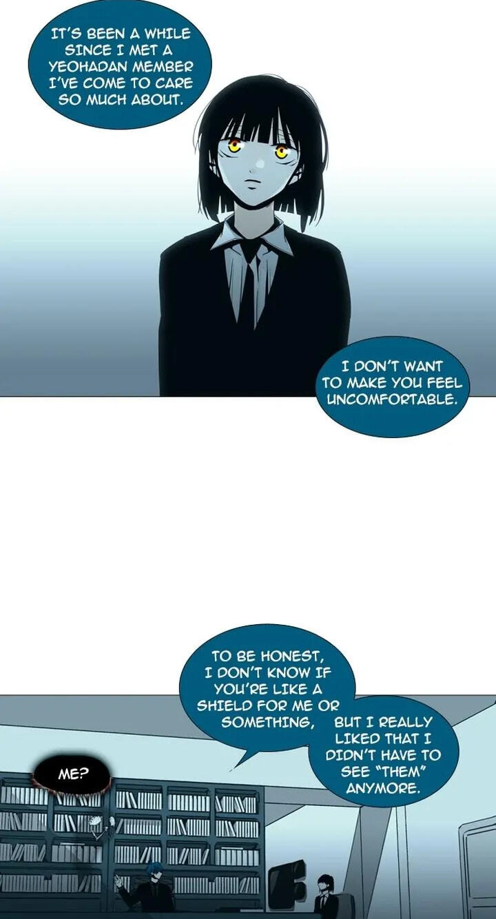 Read Trump chapter 151 image 16 on Lezhin