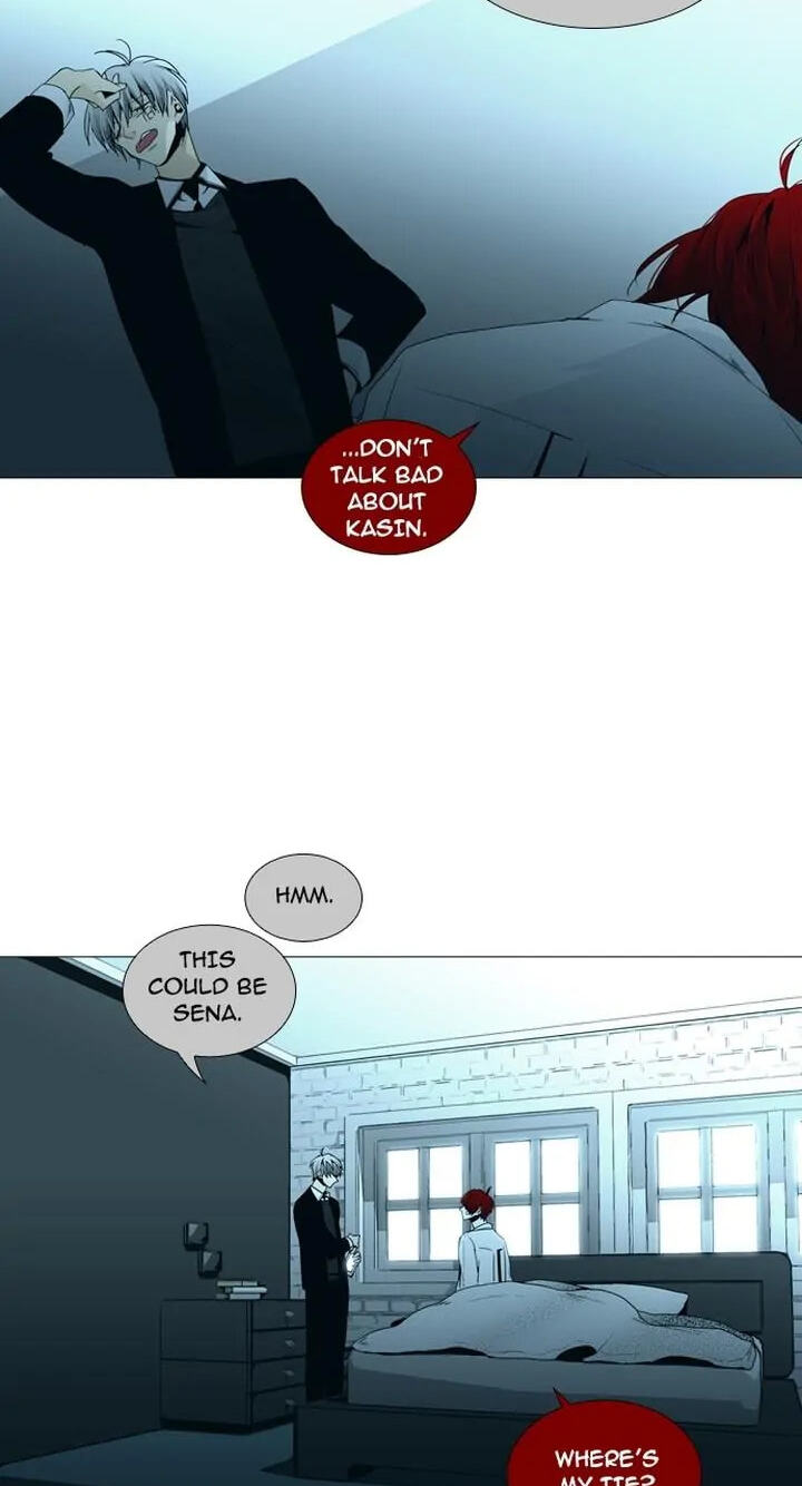 Read Trump chapter 151 image 8 on Lezhin