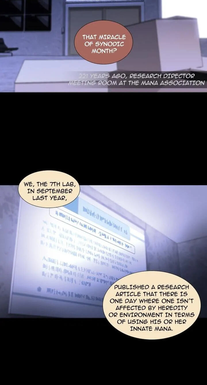 Read Trump chapter 153 image 1 on Lezhin