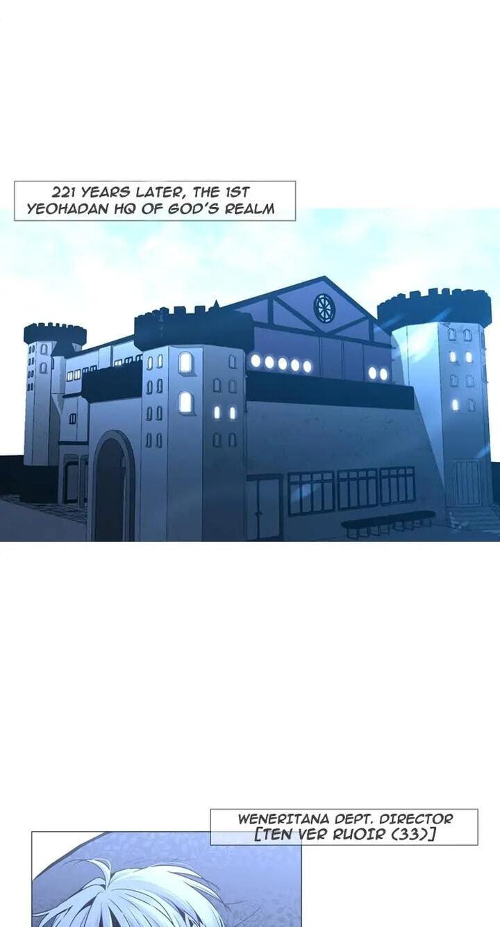 Read Trump chapter 153 image 16 on Lezhin