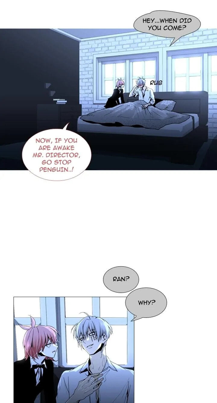 Read Trump chapter 153 image 18 on Lezhin