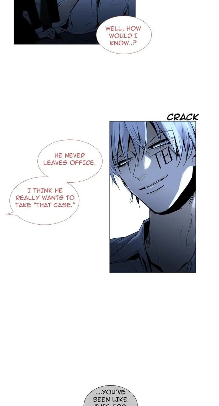 Read Trump chapter 153 image 19 on Lezhin