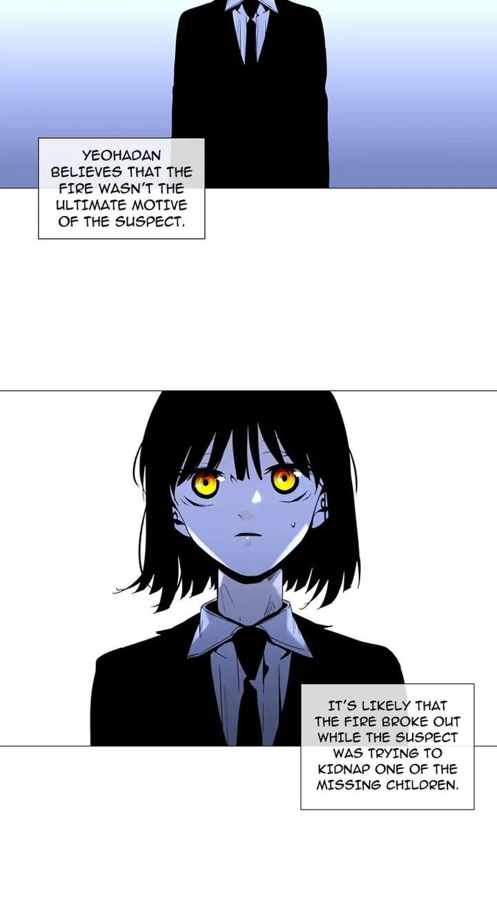 Read Trump chapter 153 image 29 on Lezhin