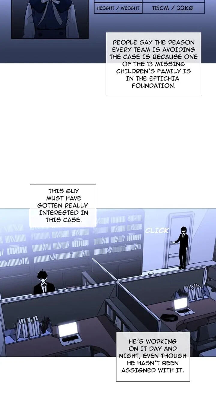 Read Trump chapter 153 image 31 on Lezhin