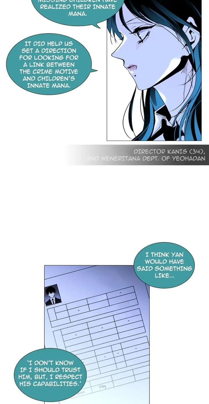 Read Trump chapter 153 image 36 on Lezhin
