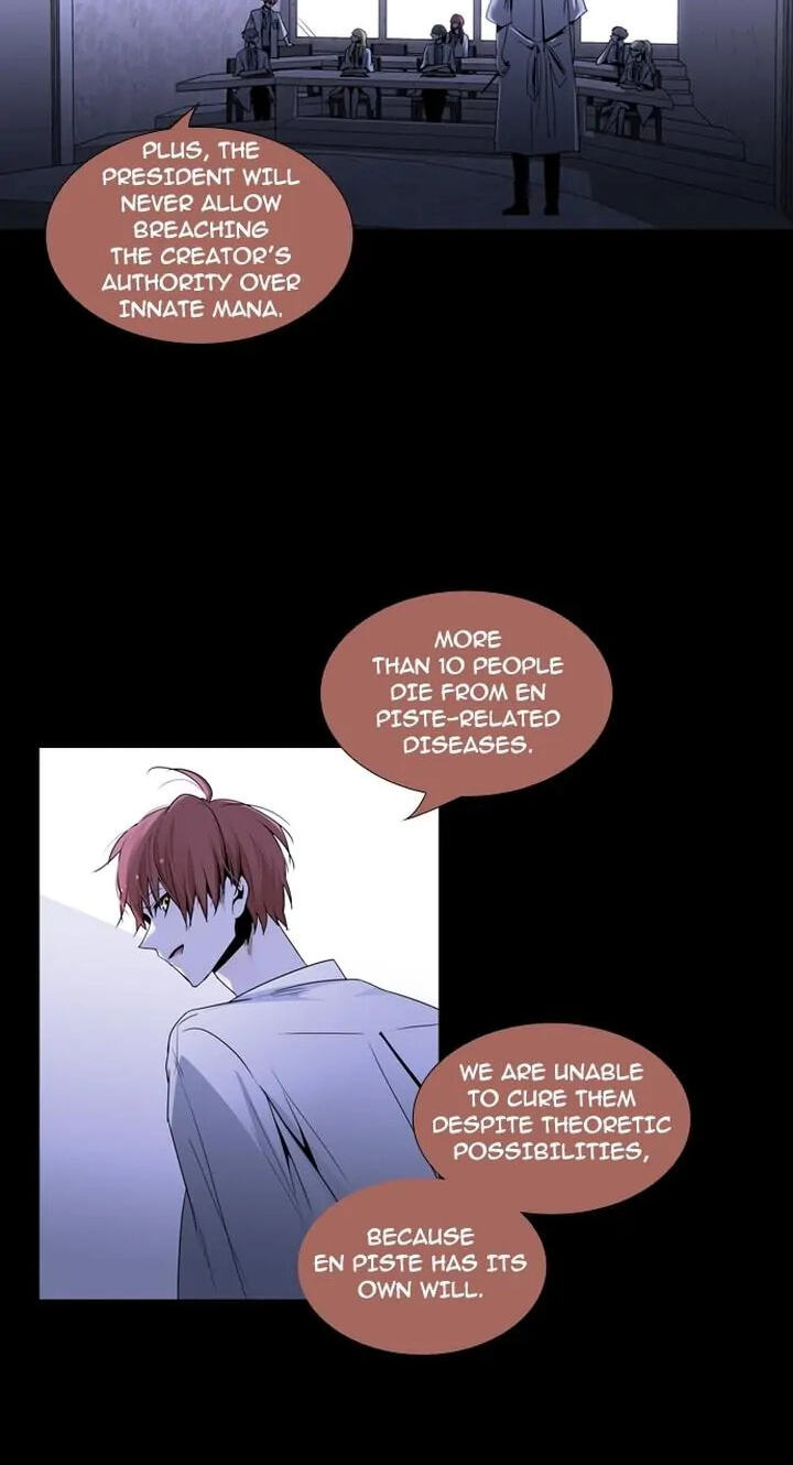 Read Trump chapter 153 image 5 on Lezhin