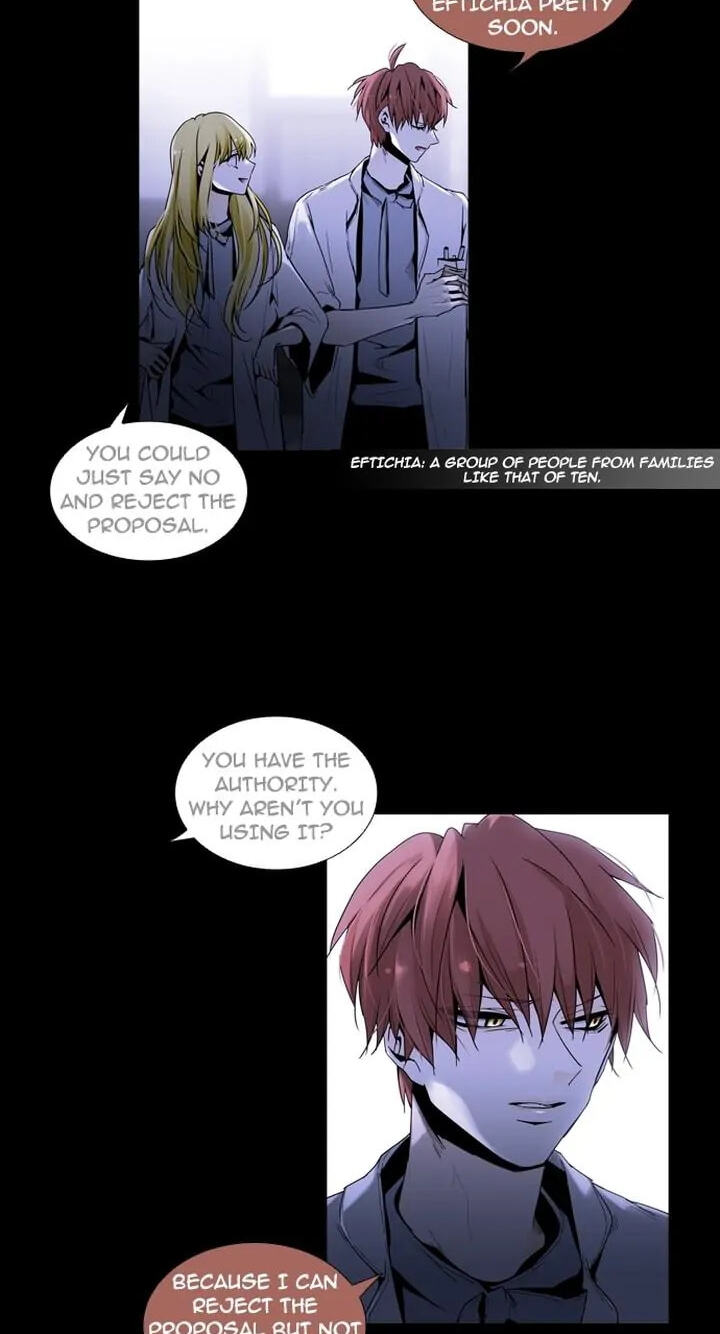 Read Trump chapter 153 image 8 on Lezhin