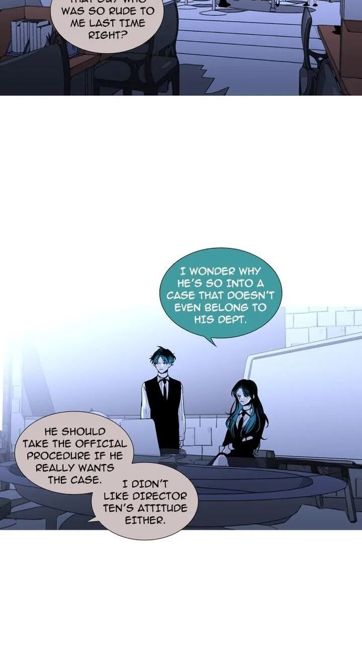 Read Trump chapter 154 image 1 on Lezhin