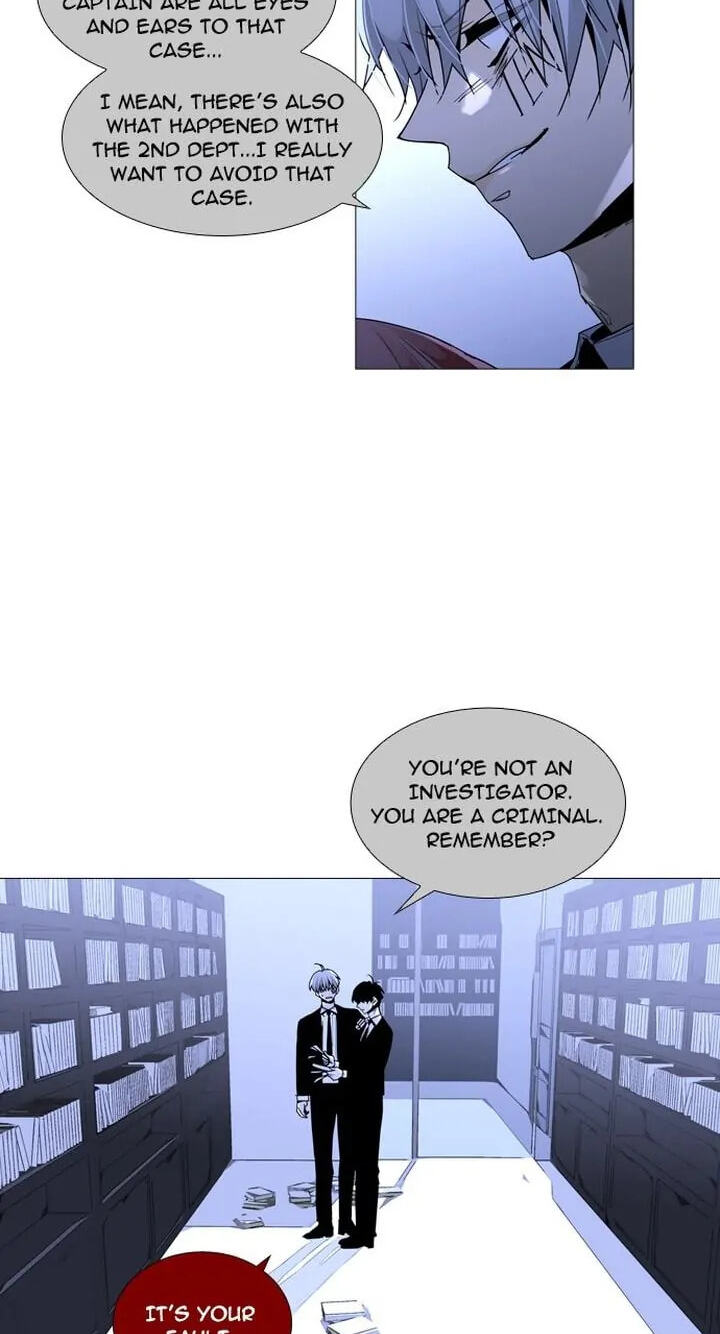 Read Trump chapter 154 image 13 on Lezhin