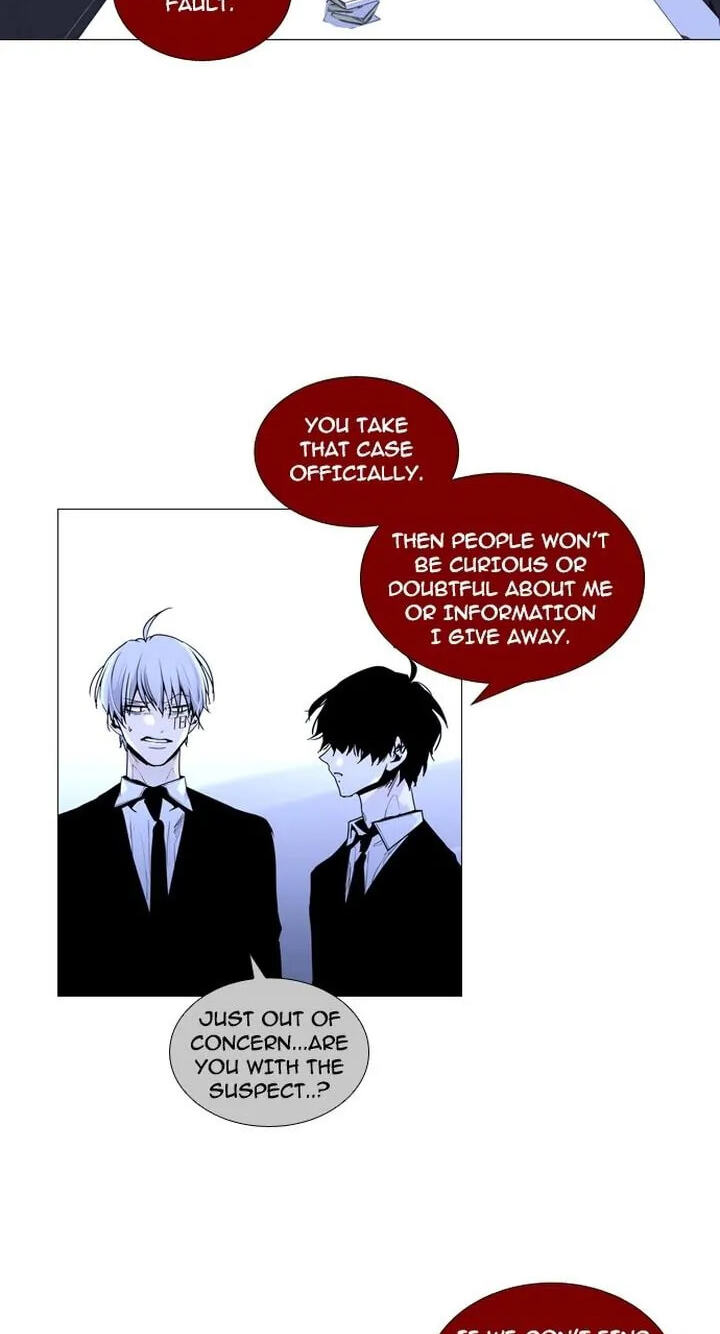 Read Trump chapter 154 image 14 on Lezhin