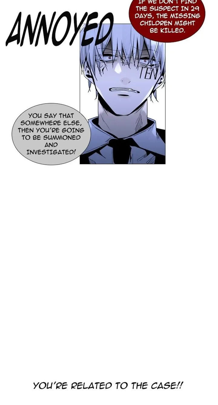 Read Trump chapter 154 image 15 on Lezhin