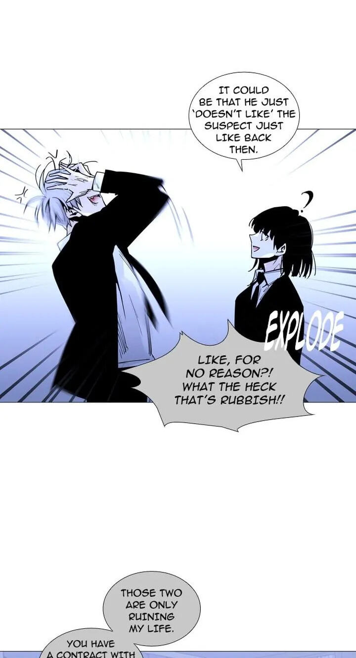 Read Trump chapter 154 image 17 on Lezhin