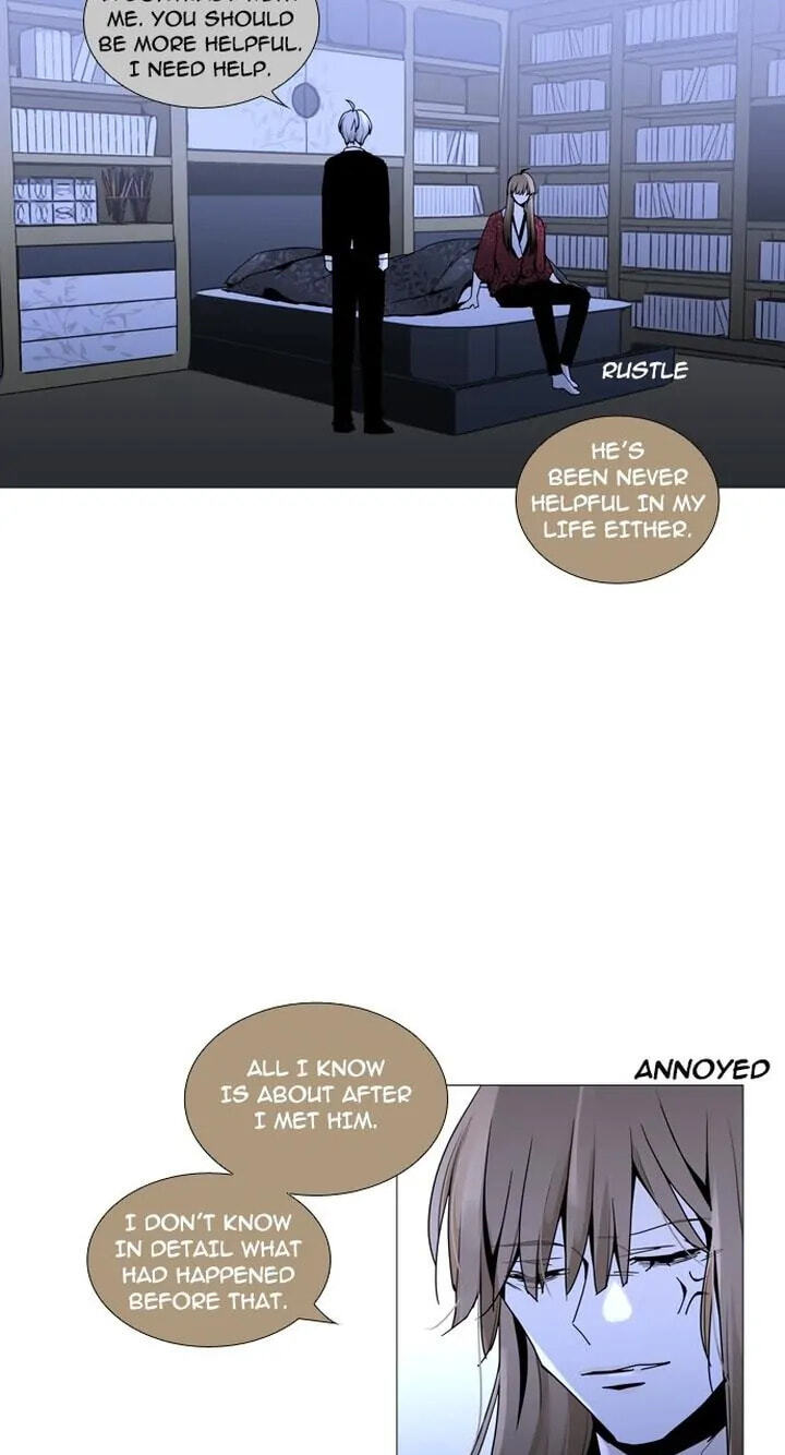 Read Trump chapter 154 image 18 on Lezhin
