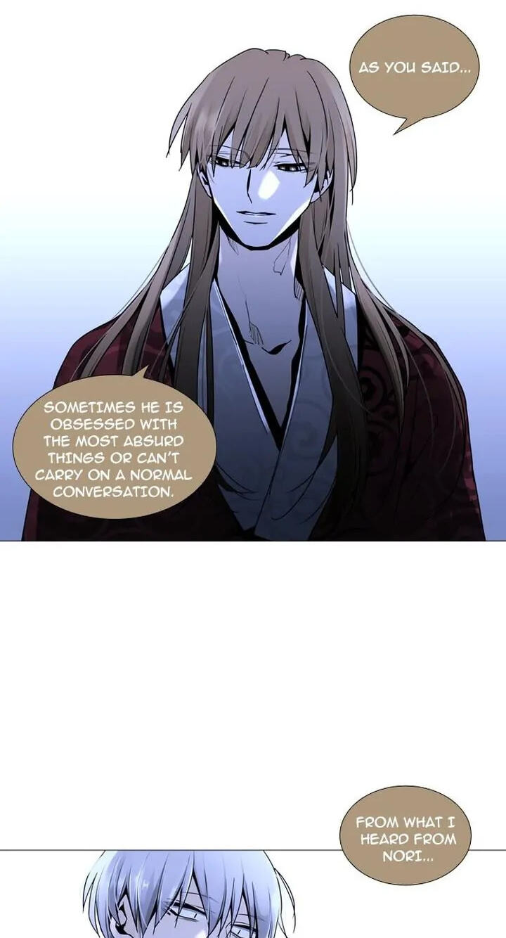 Read Trump chapter 154 image 20 on Lezhin