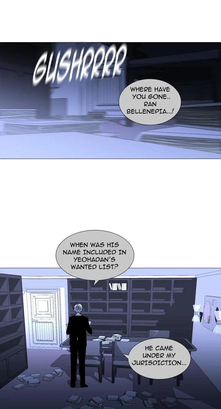 Read Trump chapter 154 image 22 on Lezhin