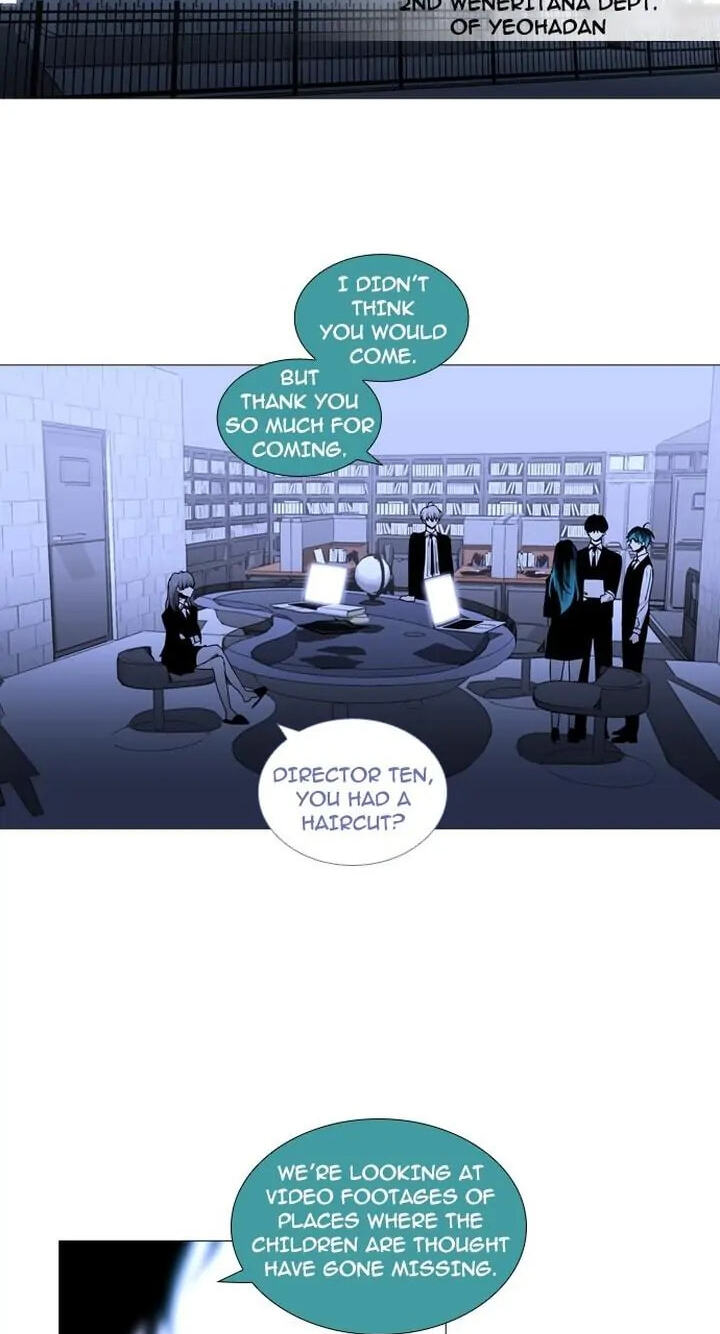 Read Trump chapter 154 image 26 on Lezhin