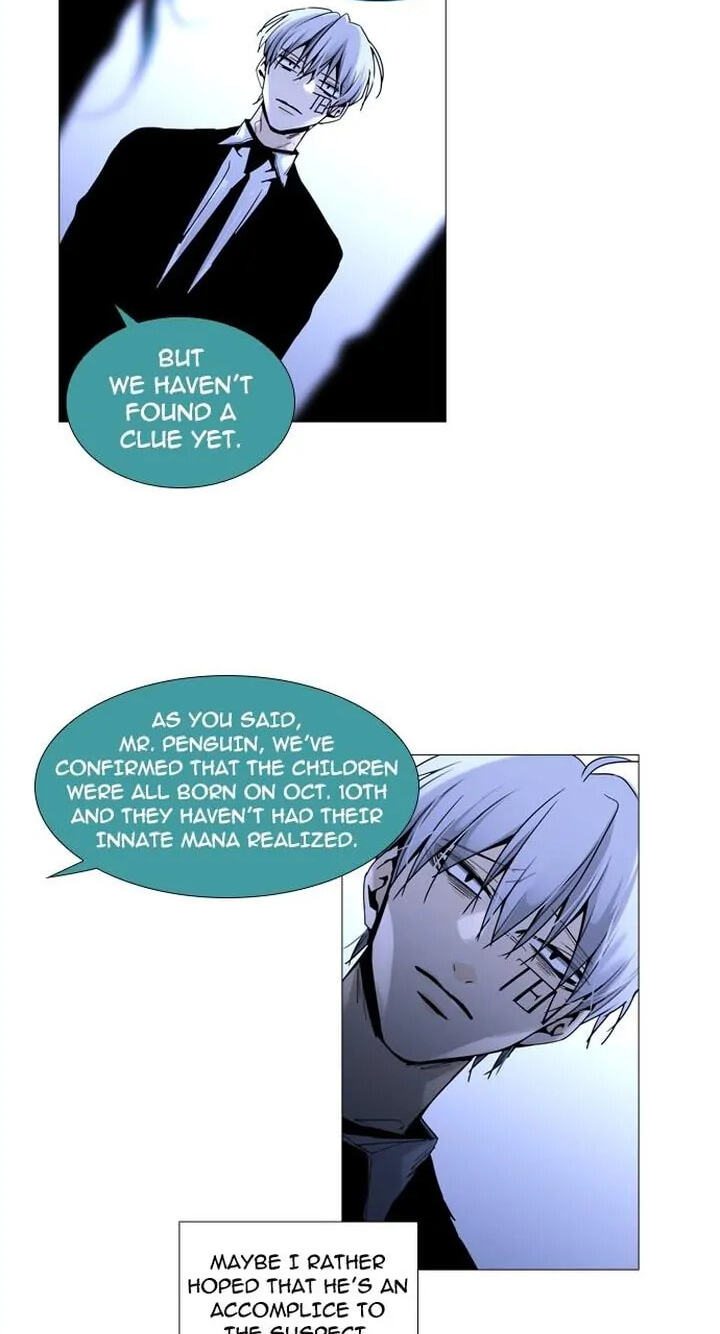 Read Trump chapter 154 image 27 on Lezhin