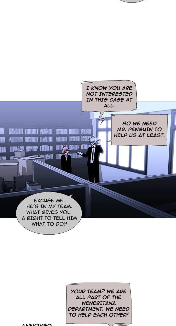 Read Trump chapter 154 image 4 on Lezhin