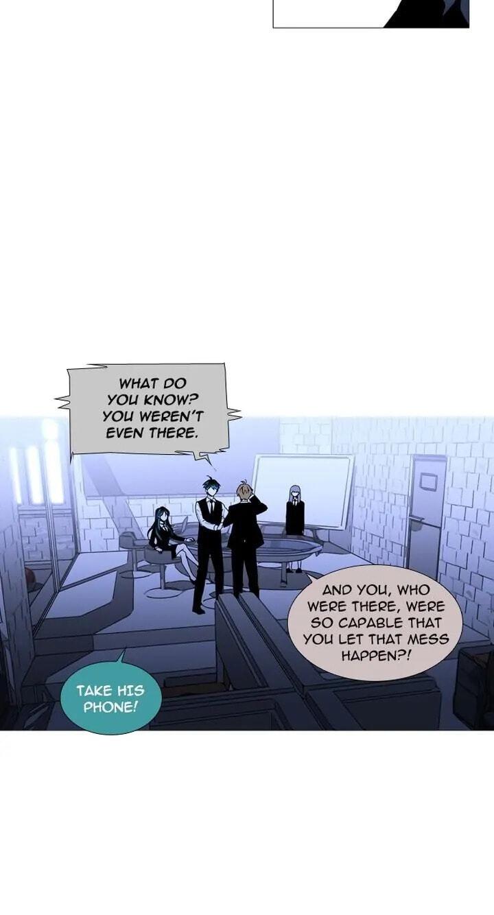 Read Trump chapter 154 image 6 on Lezhin