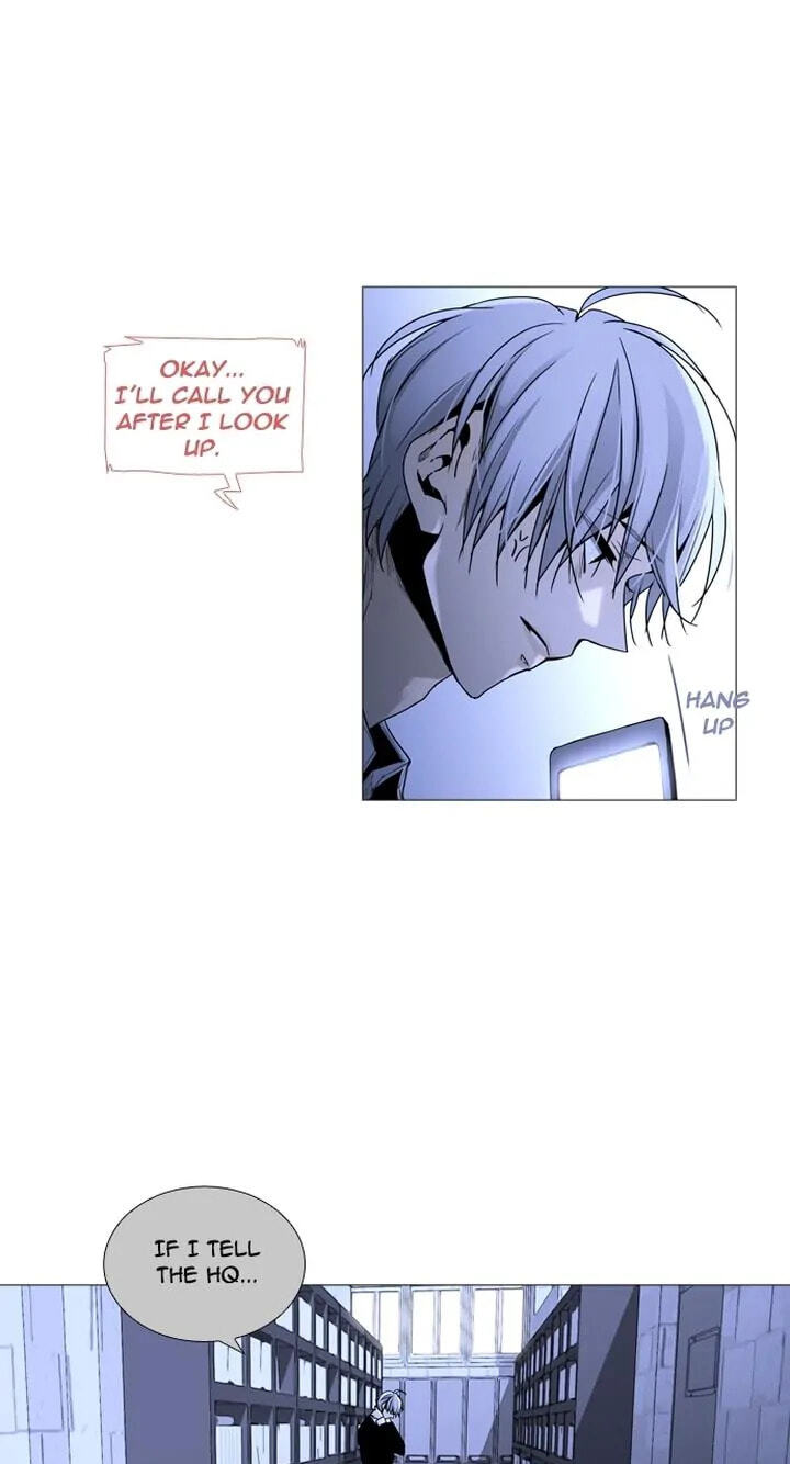 Read Trump chapter 155 image 10 on Lezhin
