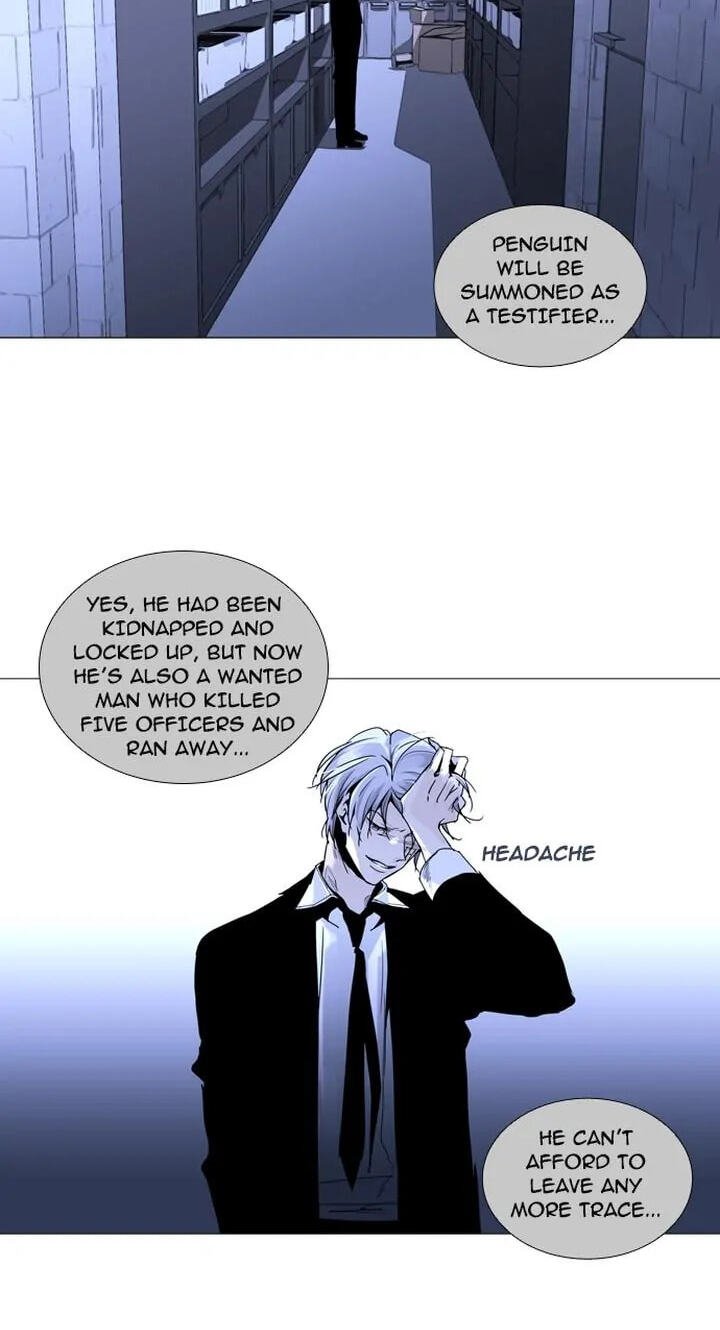 Read Trump chapter 155 image 11 on Lezhin
