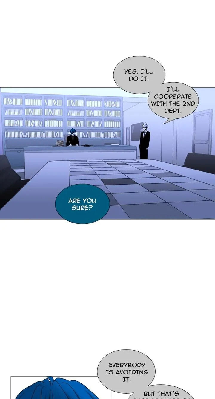 Read Trump chapter 155 image 18 on Lezhin
