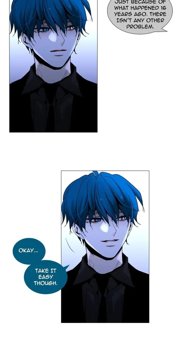 Read Trump chapter 155 image 19 on Lezhin