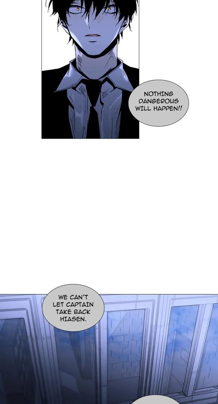 Read Trump chapter 155 image 23 on Lezhin