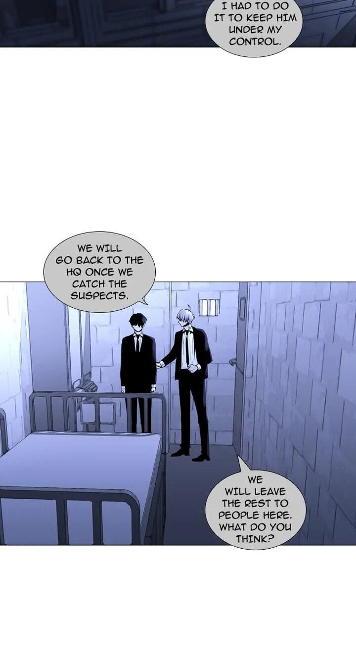 Read Trump chapter 155 image 24 on Lezhin
