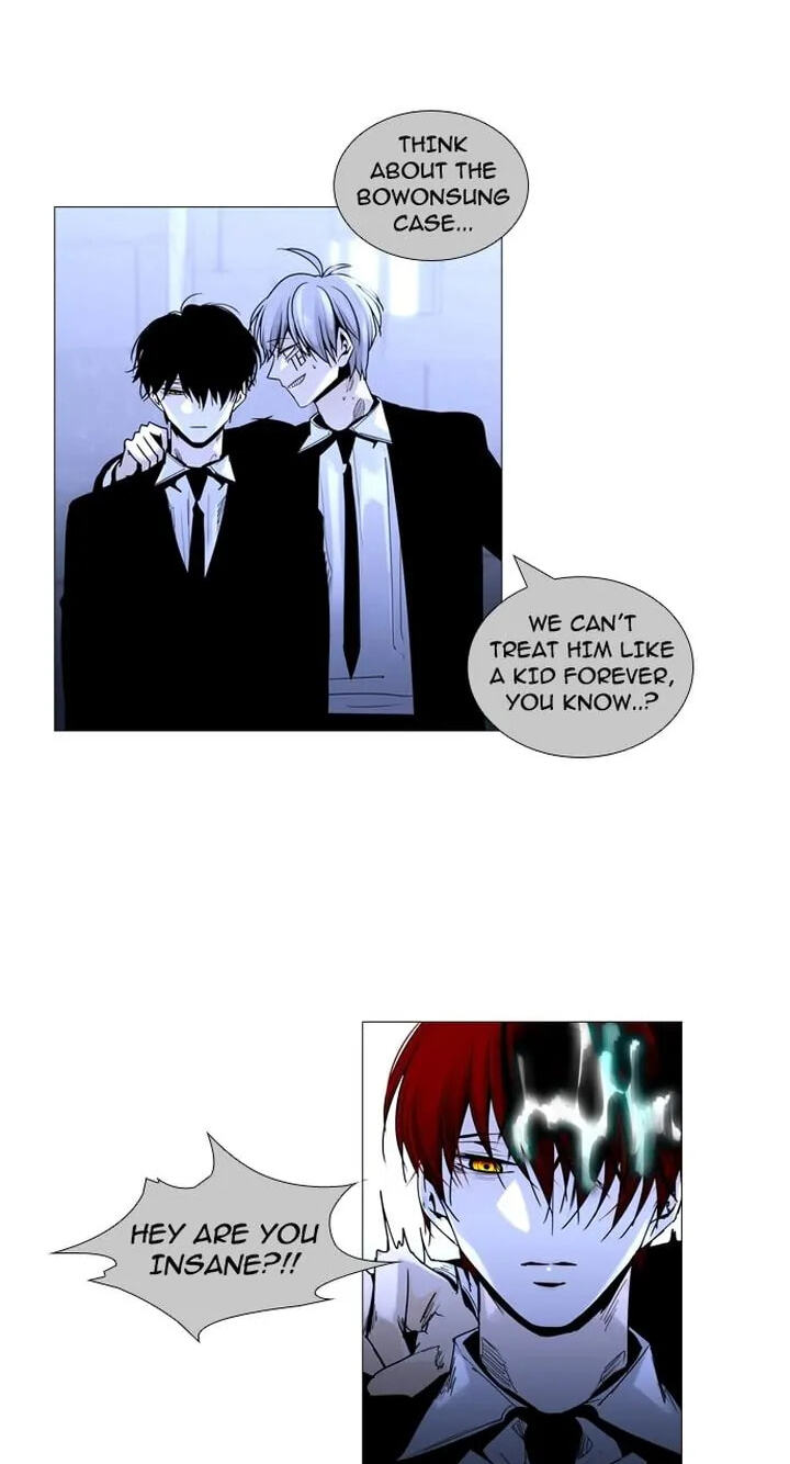 Read Trump chapter 155 image 25 on Lezhin