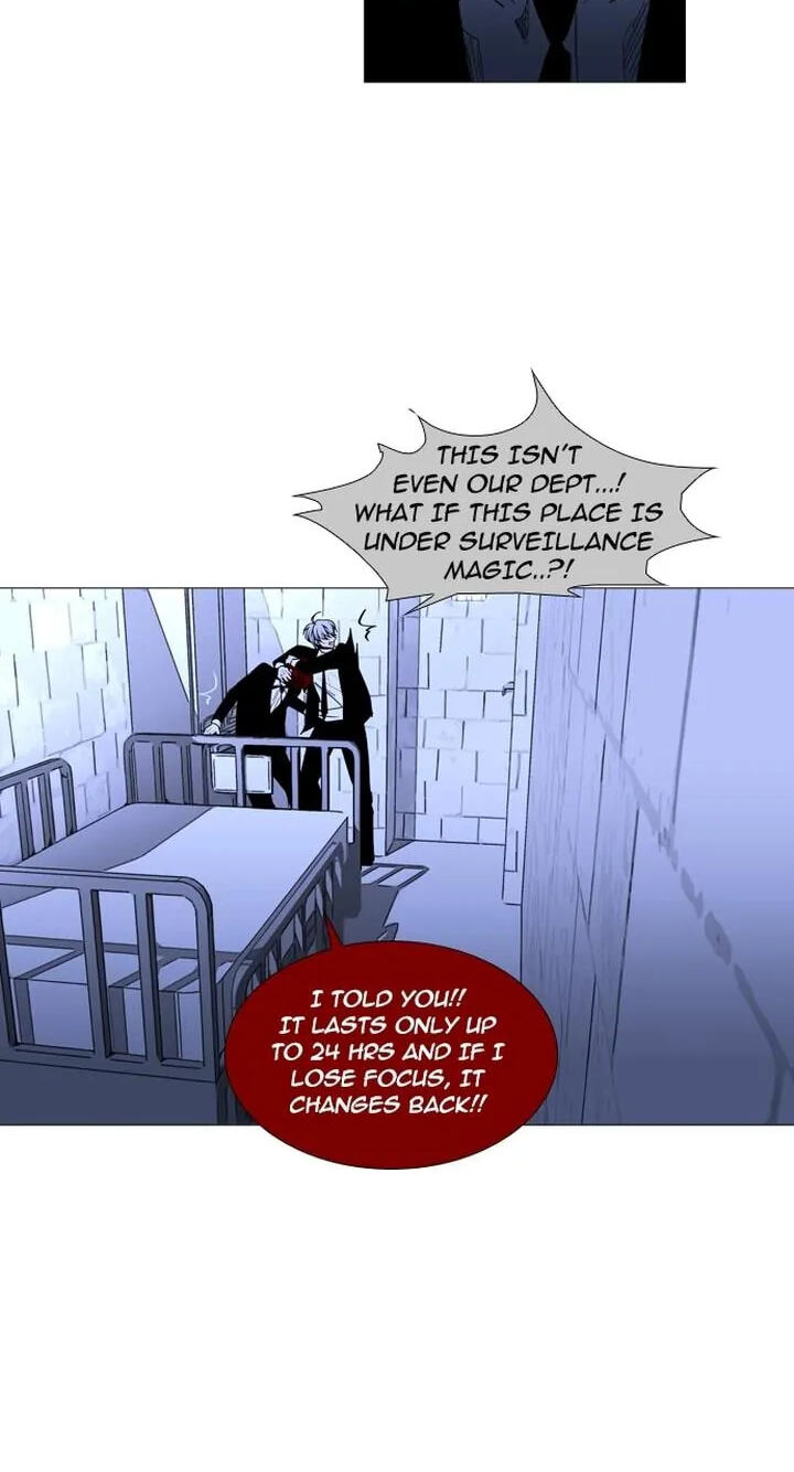 Read Trump chapter 155 image 26 on Lezhin